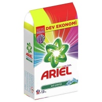 dbf8e0316e7dee6efd13fe4345338f897274dd35_1632055738 (1)6179434965fa649910